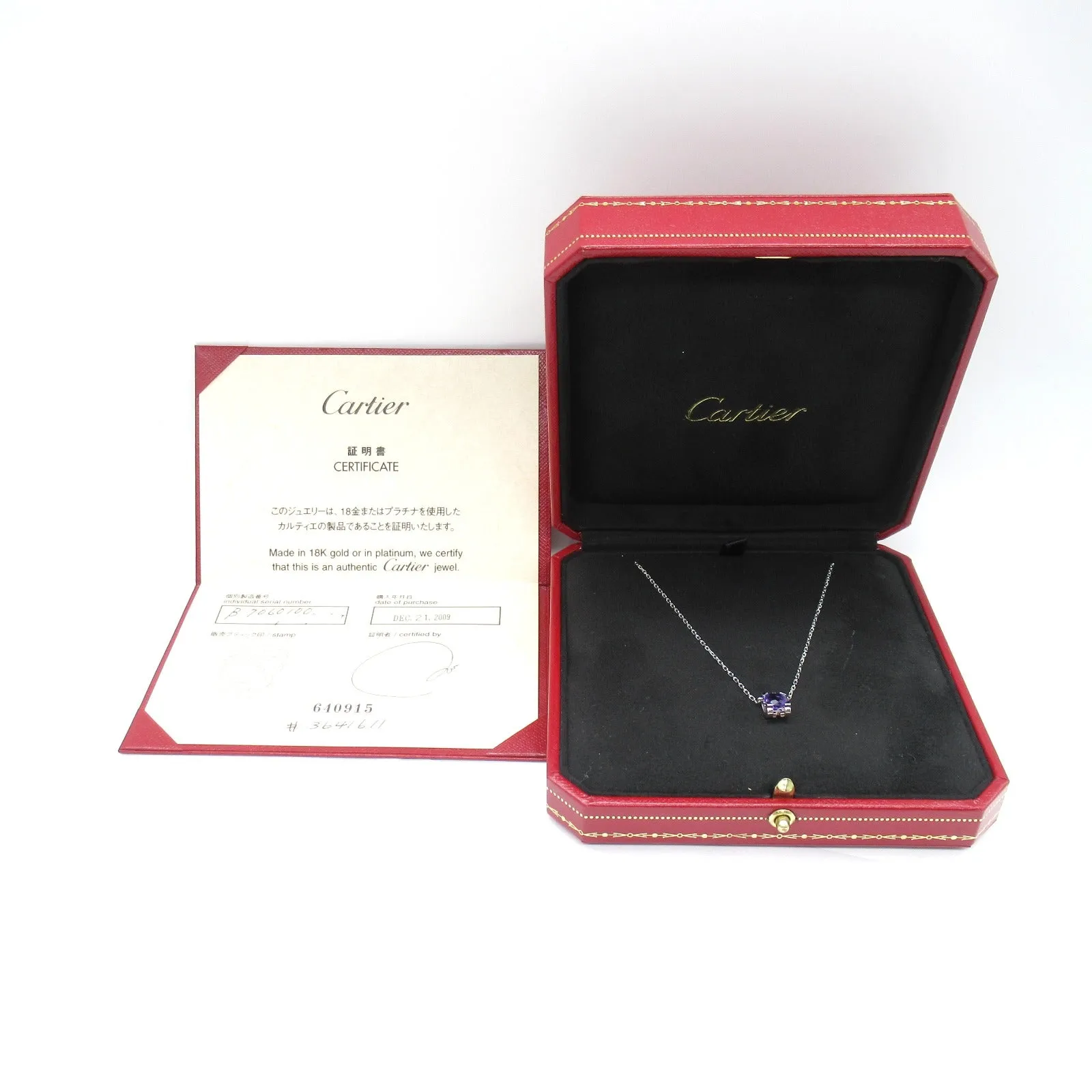 Cartier Amethyst Necklace K18WG White Gold