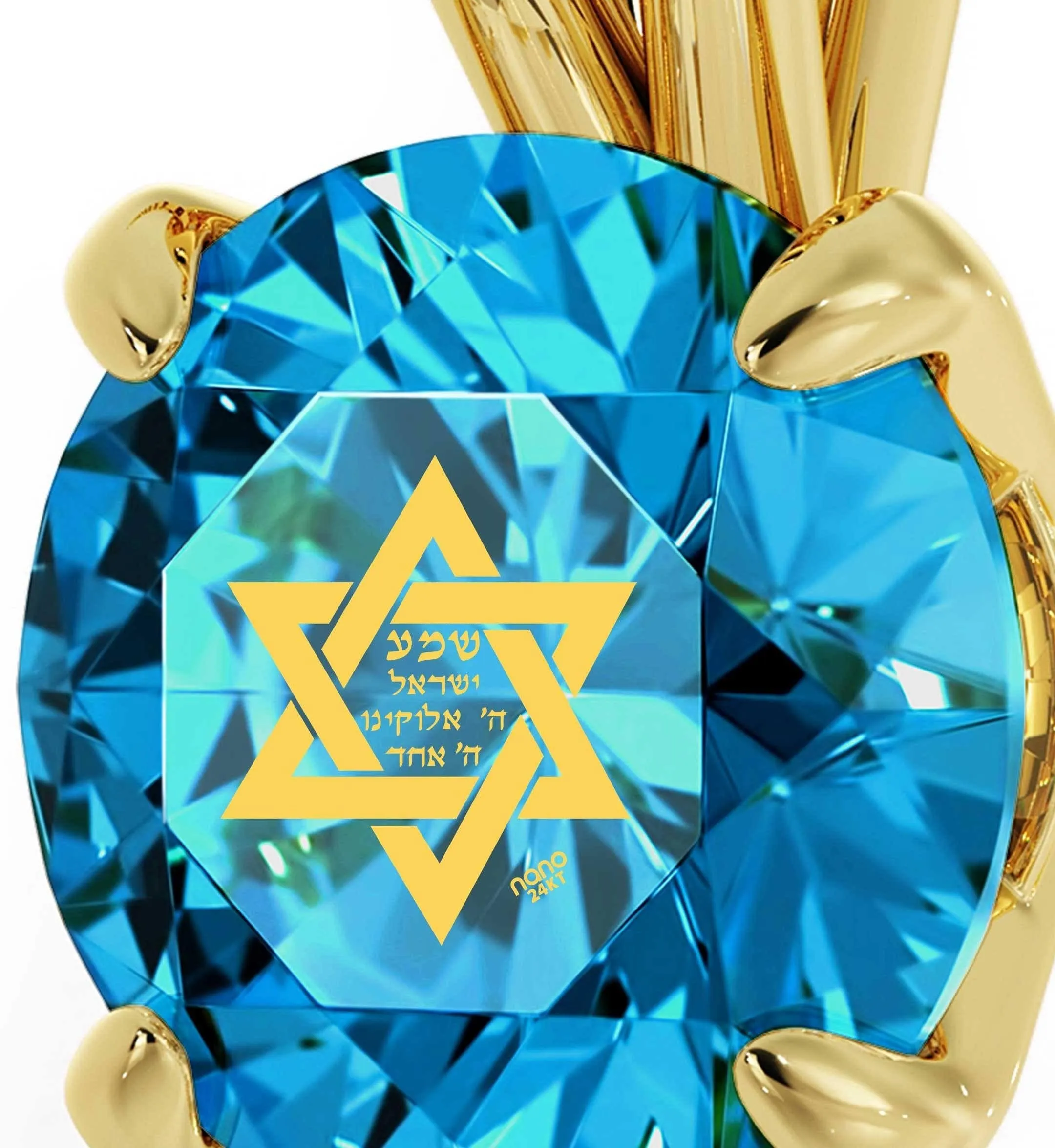 "Shema Yisrael", 14k Gold Necklace, Swarovski